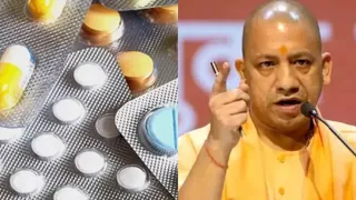 दवा की प्रतीकात्मक तस्वीर और सीएम योगी आदित्यनाथ