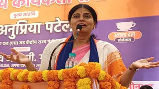 अनुप्रिया पटेल का सपा पर तीखा हमला, बोलीं- सत्ता से बाहर होने पर ही याद आता है पीडीए और जातीय जनगणना।