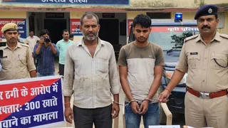 यह तस्वीर एआई के द्वारा बनाई गई है।