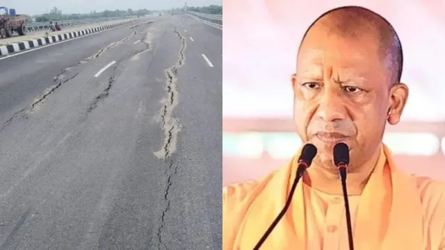 CM योगी की नाराजगी के बाद राम वनगमन पथ की खामियों की होगी जांच, कई इंजीनियर कार्रवाई की जद में