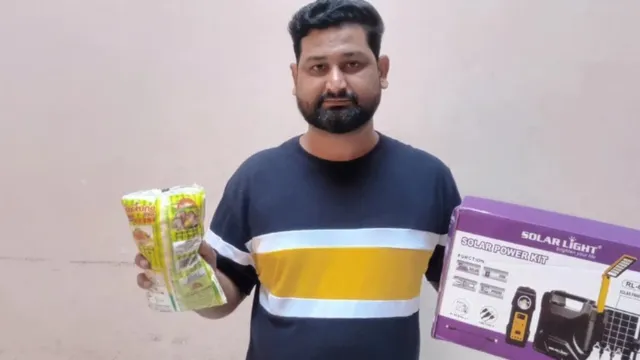घर मंगाई सोलर लाइट, पैकेट में निकली नमक की थैली... रामपुर के युवक के साथ हुआ ऑनलाइन फ्रॉड
