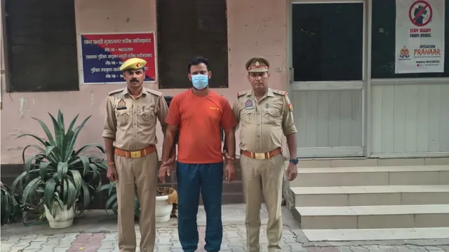 मुरादनगर: 30 लाख रुपये और स्कॉर्पियो के लिए पत्नी को छत से फेंका, इलाज के दौरान मौत; आरोपी पति गिरफ्तार
