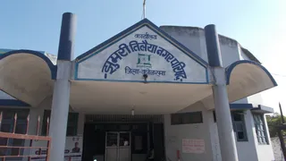 झुमरीतिलैया नगर परिषद। जागरण