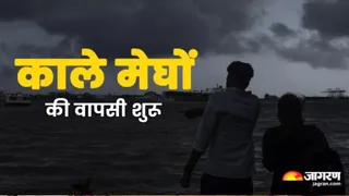 पूर्वांचल में मानसून की विदाई: 10 अक्टूबर तक पूरी तरह लौट जाएगा, गुलाबी ठंडक की शुरुआत।