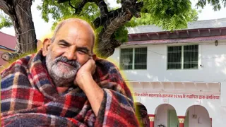 अकबरपुर स्थित बाबा नीब करौरी महाराज की डाक बंगलिया: जागरण