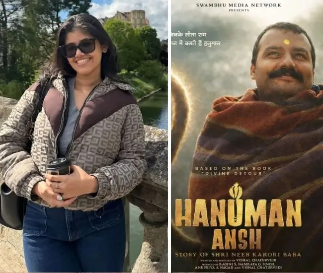 neemkarolibaba