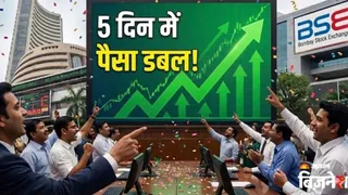 91.65 फीसदी तक रिटर्न देने वाले शेयर (AI फोटो)