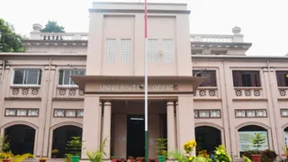 पटना विश्वविद्यालय। फाइल फोटो