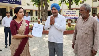 यह तस्वीर एआई के द्वारा बनाई गई है।