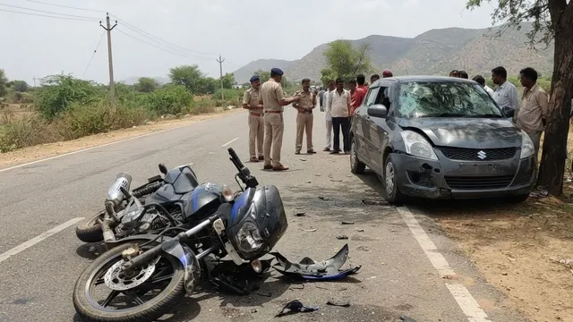 अलवर में तेज रफ्तार कार ने बाइक को मारी टक्कर, तीन दोस्तों की मौत; परिजनों ने लगाया हत्या का आरोप
