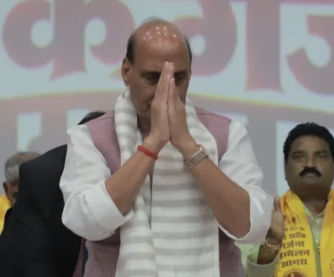 rajnath singh small