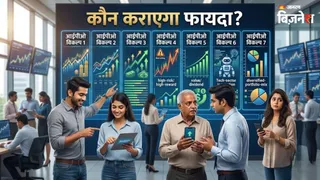अगले हफ्ते आएंगे 11 आईपीओ (AI फोटो)