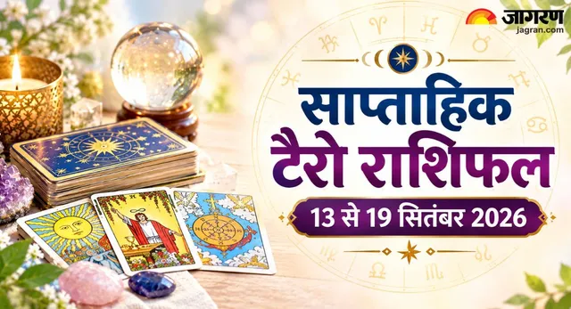 https://www.jagranimages.com/images/2026/09/13/template/image/weekly-tarot-horoscope-1789273444535.webp