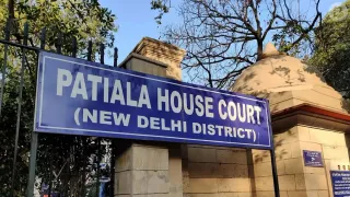 पटियाला हाउस कोर्ट।