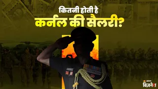 कितनी होती है कर्नल की सैलरी?