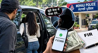 सड़क किनारे इमरजेंसी बताकर लिफ्ट मांगी और फिर झूठे केस में फंसाने का डर दिखा रुपये ट्रांसफर करवाए। (एआई जनरेटेड फोटो)
