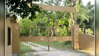 पीटीआर का महोफ सफारी बुकिंग गेट। जागरण