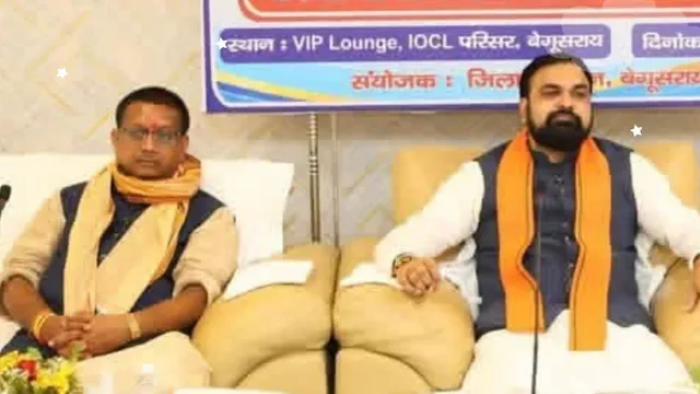 बिहार में 60000 करोड़ का मेगा मरीन ड्राइव! भागलपुर जाह्नवी धाम से विदुपुर तक 180 KM रिवर फ्रंट, पटना से सीधा जुड़ाव
