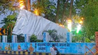 बक्सर गोलंबर पार्क की चारदीवारी पर बनेगी पेंटिंग। जागरण