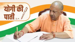 सीएम ने प्रदेशवासियों से ‘वोकल फॉर लोकल’ को व्यवहार का हिस्सा बनाने की अपील की।