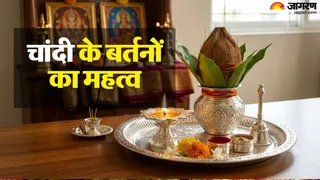 पूजा में चांदी के बर्तनों का महत्व (AI-Generated Image)
