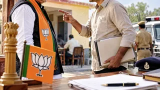 एआई इमेज है।