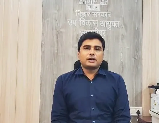 DDC samastipur