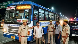 प्रतीकात्मक प्रस्तुतीकरण के लिए तस्वीर को एआई टूल की मदद से बनाया गया है।
