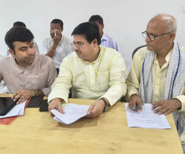 JDU
