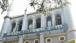 मप्र हाई कोर्ट भवन। (फाइल फोटो)