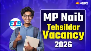 MP Naib Tehsildar Recruitment 2026
