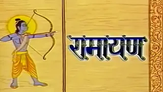 रामायण का टाइटल सॉन्ग (फोटो क्रेडिट- एक्स)