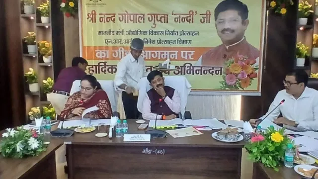 गीडा का लैंड बैंक बढ़ाएं, उद्यमियों के लिए तैयार करें प्लान, धुरियापार में अधिग्रहण तेज करने के निर्देश
