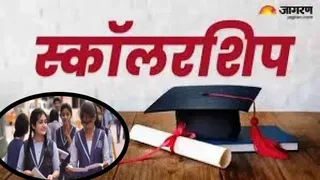 पंजाब सरकार ने 40 करोड़ का बजट किया प्रस्तावित है।