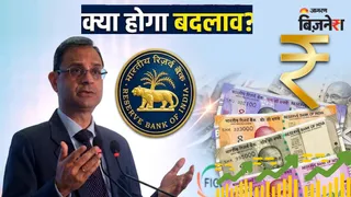 आरबीआई गवर्नर संजय मल्होत्रा।