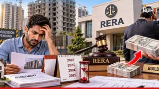 जानिए RERA के वो नियम जो ब्याज समेत दिलाएंगे आपका पूरा पैसा वापस! (ai photo)