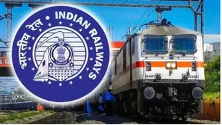 इसमें जागरण आर्काइव से तस्वीर ली गई है।