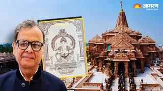 साहिबगंज के संजय भरतिया की अनूठी तार कला अयोध्या के राम कथा संग्रहालय की बढ़ाएगी शोभा। (फोटो सौजन्य)