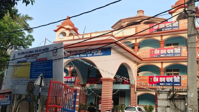 पटना साहिब में 6 करोड़ का अनोखा थाना, गुरुद्वारे जैसा भवन; प्रकाश पर्व के 9 साल बाद भी सपना अधूरा
