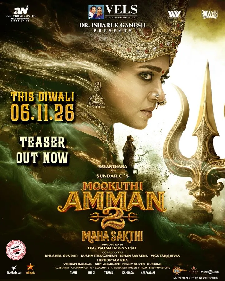 WhatsApp Image 2026-09-14 at 10.03.30 PM