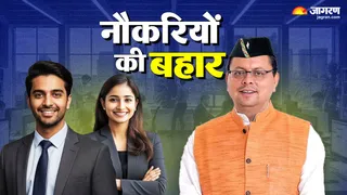 News Article Hero Image