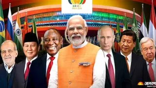 BRICS शिखर सम्मेलन