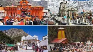 सांकेतिक तस्वीर।
