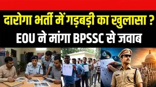 सिर्फ रिजल्ट नहीं, पूरा परीक्षा रिकॉर्ड मांगा