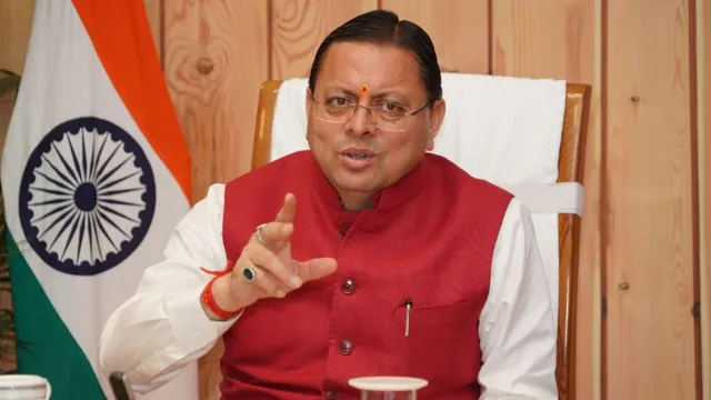 सीएम धामी का सख्त निर्देश: सीएम हेल्पलाइन शिकायतों के निस्तारण में लापरवाही पर होगी कड़ी कार्रवाई
