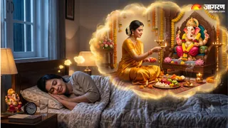 गणेश उत्सव में गणपति के सपने: जानें स्वप्न शास्त्र के रहस्यमय संकेत (Picture Credit: AI Generated)