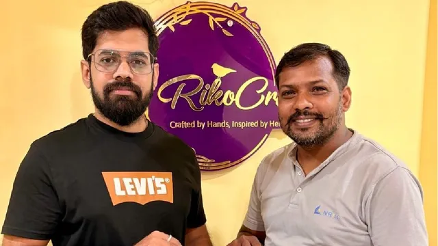अगला Unicorn जमशेदपुर से! स्टार्ट-अप 'रिकोक्राफ्ट' को मिली ₹5 लाख की फंडिंग