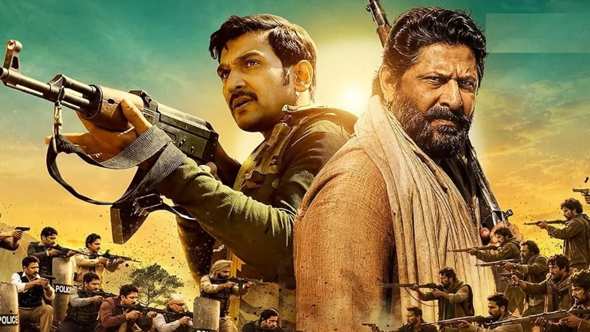 ghamasaan ott release (1)