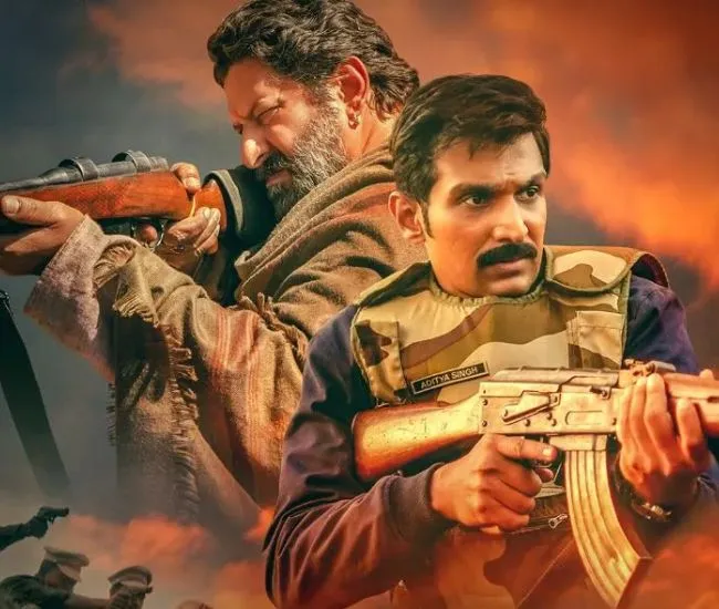 ghamasaan ott release