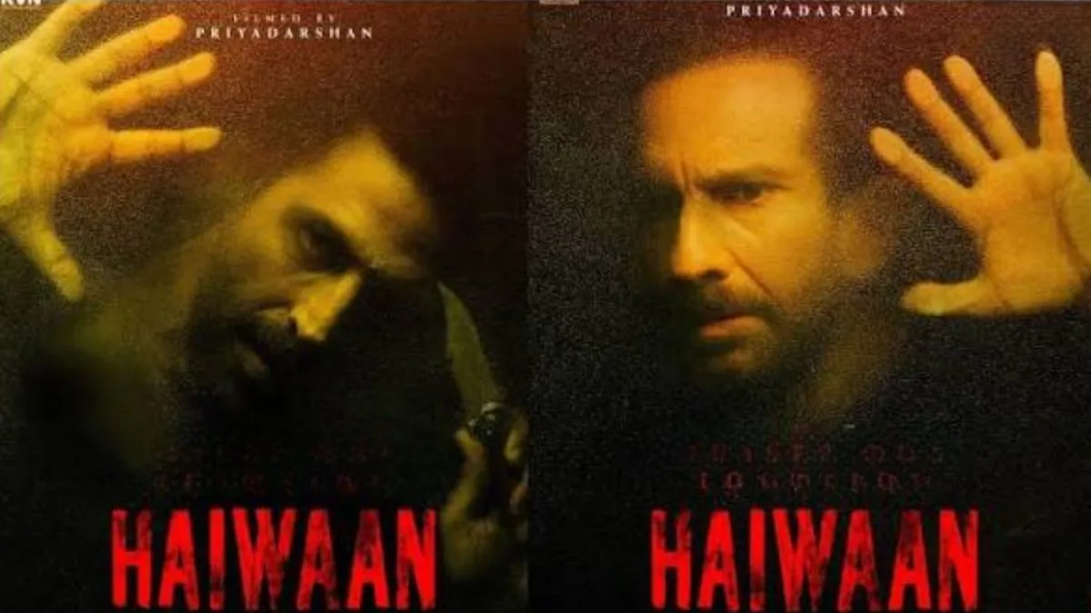 haiwaan teaser (1)